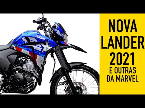 Leia mais sobre o artigo NOVA LANDER 2021- FAZER CAPITÃ MARVEL – FAZER PANTERA NEGRA | MOTOS YAMAHA MARVEL | LANÇAMENTO